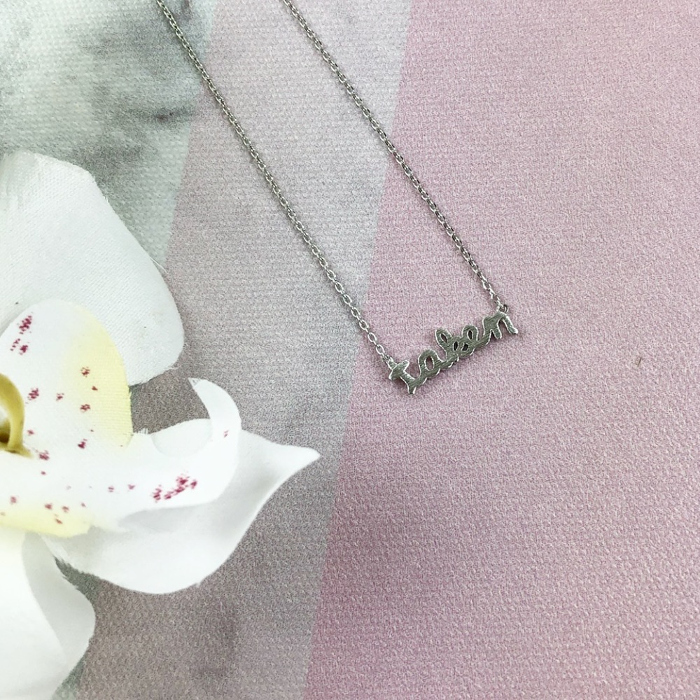 Dainty “Taken” Silver Necklace